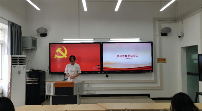建筑与土木工程学院学生第一党支部开展组织生活