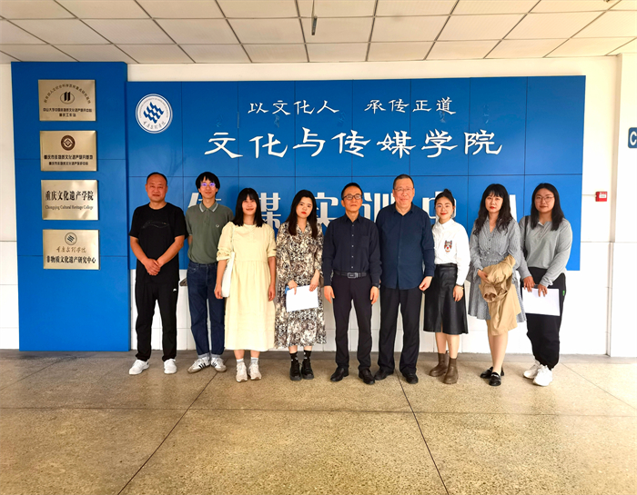 人文学院中国语言文化教研室赴重庆文理学院调研