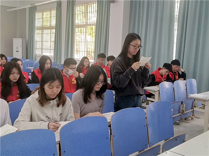 人文学院学生第三党支部召开预备党员转正大会