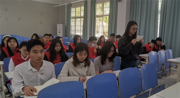 人文学院学生第三党支部召开预备党员转正大会