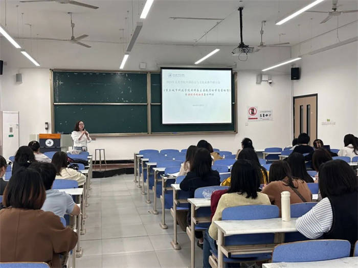【搜狐新闻】重庆城市科技学院人文学院外国语言与文化系召开推进产教融合协同育人专题会议