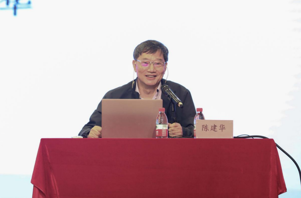 【新重庆】体育课程与思政如何结合？听听专家怎么说：重庆城市科技学院举办“体育课程思政析与探”专题讲座