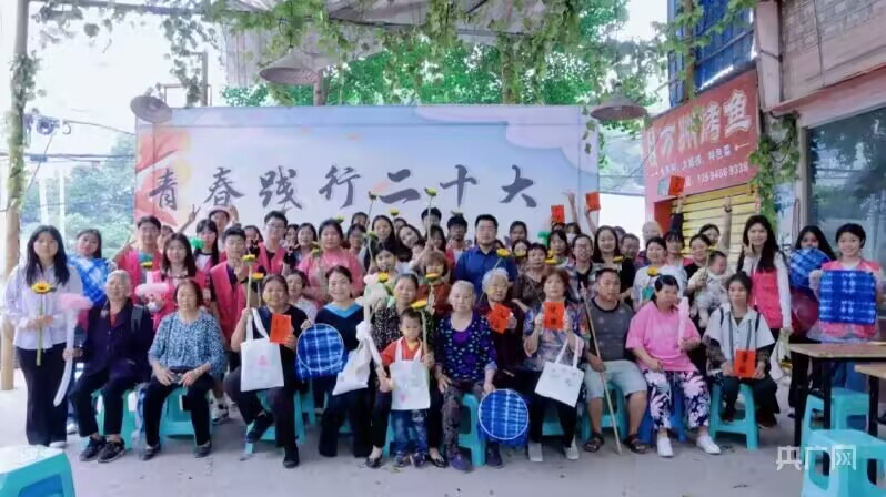 【央广网】重庆城科经管学院走进乡村开展爱心公益活动