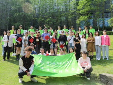 【今日头条】城科建筑管理学院与北美艺术家进行艺术文化交流