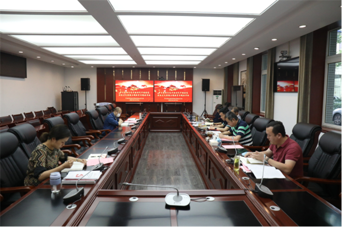 【主题教育】重庆城科举行党委理论学习中心组2023年第12次学习会暨主题教育读书班第8次学习会