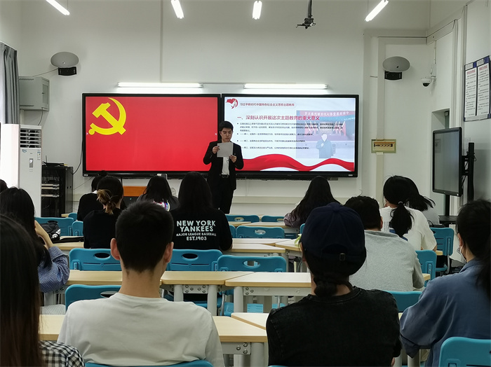 建筑与土木工程学院学生第一党支部开展组织生活