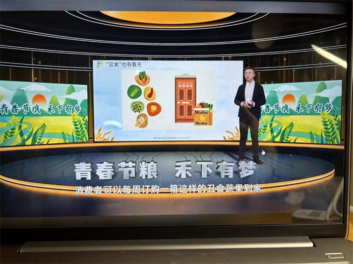 人工智能与大数据学院组织观看“青春节粮·禾下有梦”主题团课