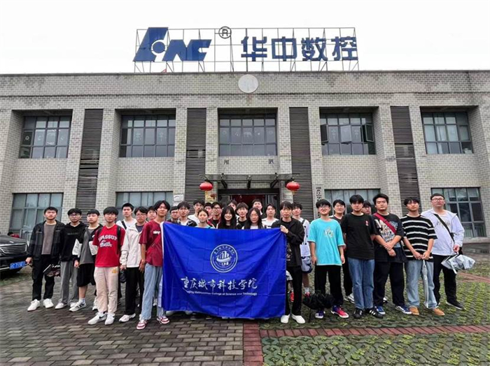 电气工程与智能制造学院2022级机电系学生开展参观实习