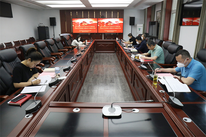 【主题教育】重庆城科举行党委理论学习中心组2023年第16次学习会暨主题教育读书班第12次学习会