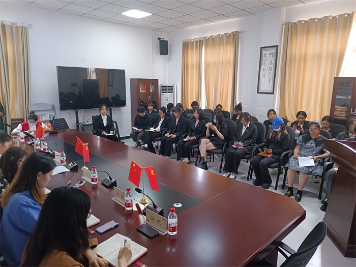 人文学院党总支召开接收发展对象为预备党员会议