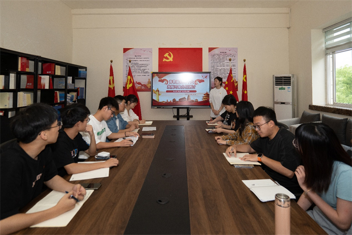 建筑与土木工程学院学生第二党支部开展拟发展对象研讨会