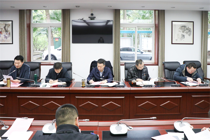 重庆城科党委理论学习中心组开展2023年1月集中学习