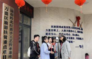 【大鱼新闻】城科艺术与传媒学院播音专业师生前往万盛经开区开展《采编播实训》课程教学