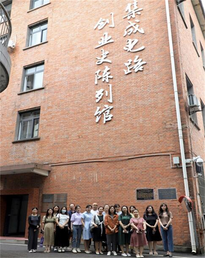马克思主义学院召开集体学习活动暨教学工作期末总结会