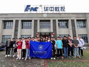 【大鱼新闻】重庆城科电气工程与智能制造学院2022级机电系学生开展参观实习