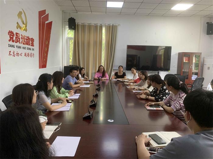 【大鱼新闻】重庆城科马克思主义学院开展教研室集体备课活动