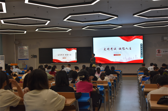 人文学院开展诚信教育主题班会