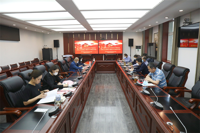 【主题教育】重庆城科举行党委理论学习中心组2023年第14次学习会暨主题教育读书班第10次学习会