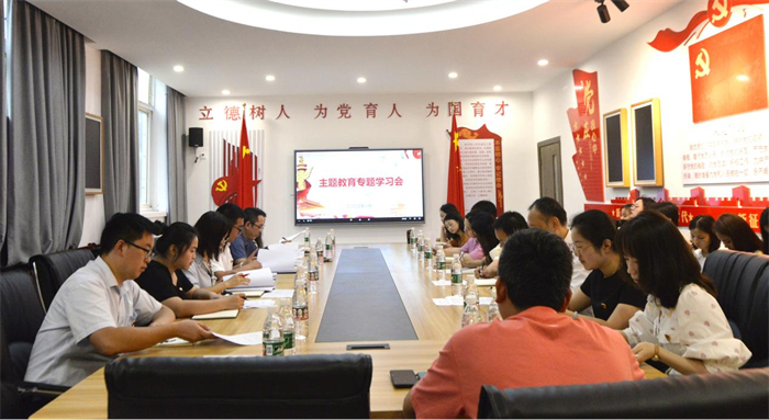 电气工程与智能制造学院开展联合主题教育活动