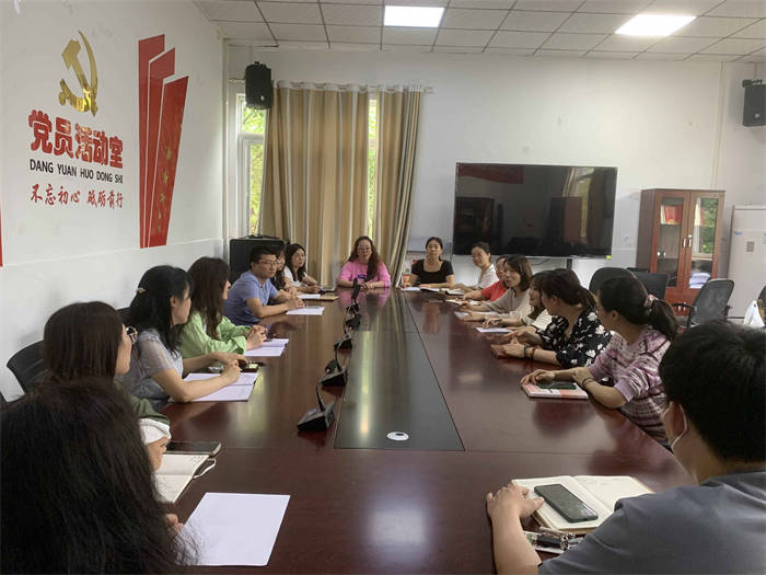 【搜狐新闻】重庆城市科技学院马克思主义学院开展教研室集体备课活动