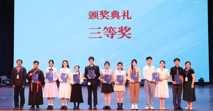 【搜狐新闻】重庆城科图书馆在市级比赛“阅享新时代 奋进新征程”万人共读活动中喜获佳绩