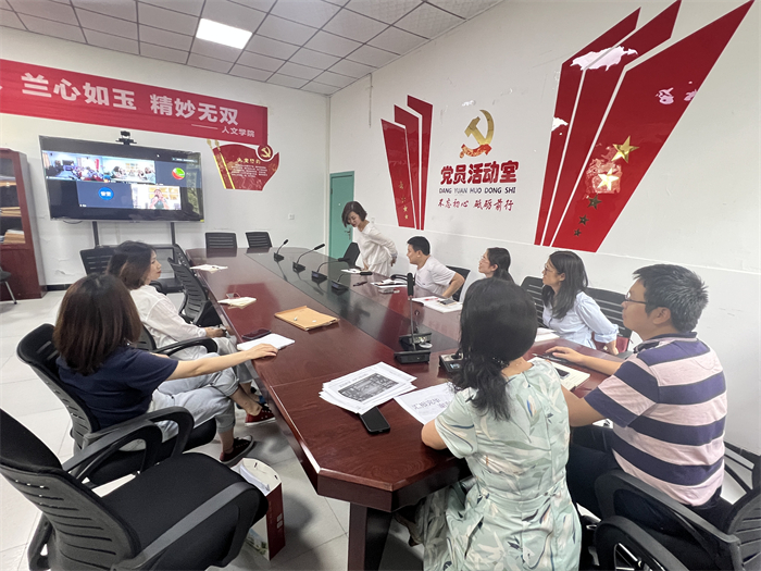 重庆城市科技学院人文学院与成都文理学院外国语学院开展线上交流学习活动