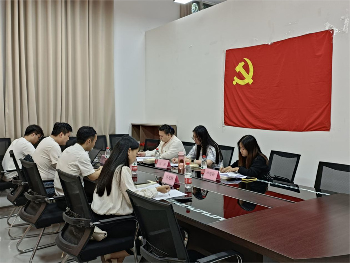 建筑管理学院组织开展2023年第6次党总支理论中心组集中学习及主题教育读书班