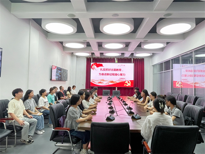 经济管理学院召开2023年第1期发展对象第1组分组研讨会