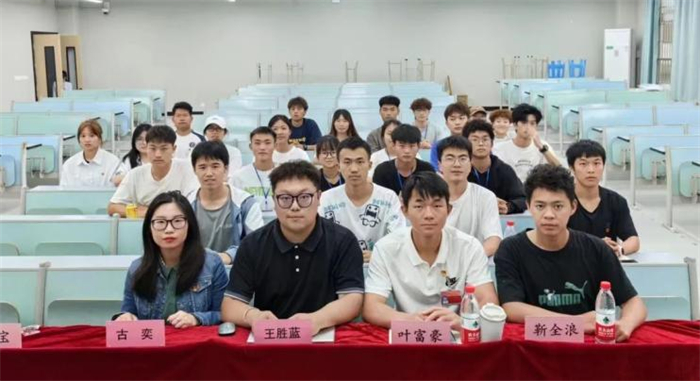 体育与大健康学院开展团总支·学生会工作总结大会