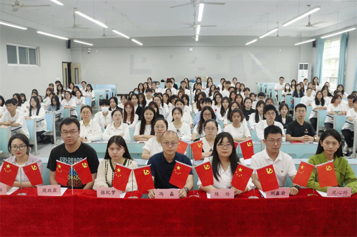 经济管理学院举行第十二期入党积极分子骨干班开班仪式