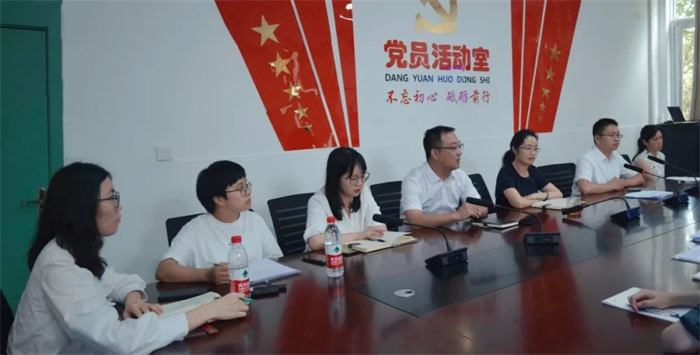 人文学院开展法学暑期实习工作动员大会