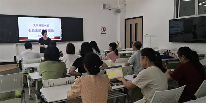 【搜狐新闻】城科人文学院开展大学外语七月主题活动（二）
