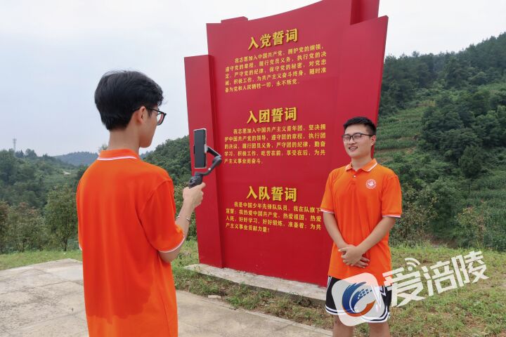 【涪陵区融媒体中心】重庆城市科技学院大学生“三下乡”直播推介革命老区罗云镇