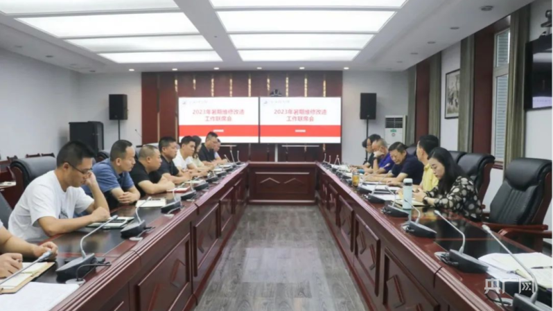 【央广网】蓄力新征程 | 重庆城科美丽校园建设“加速跑”