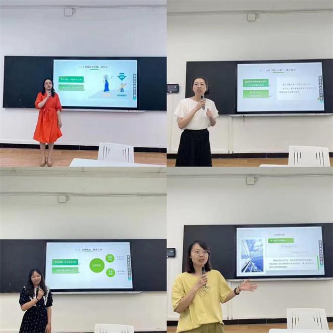 【网易新闻】重庆城科开展思想道德与法治教研室“课堂教学人人过关”磨课活动