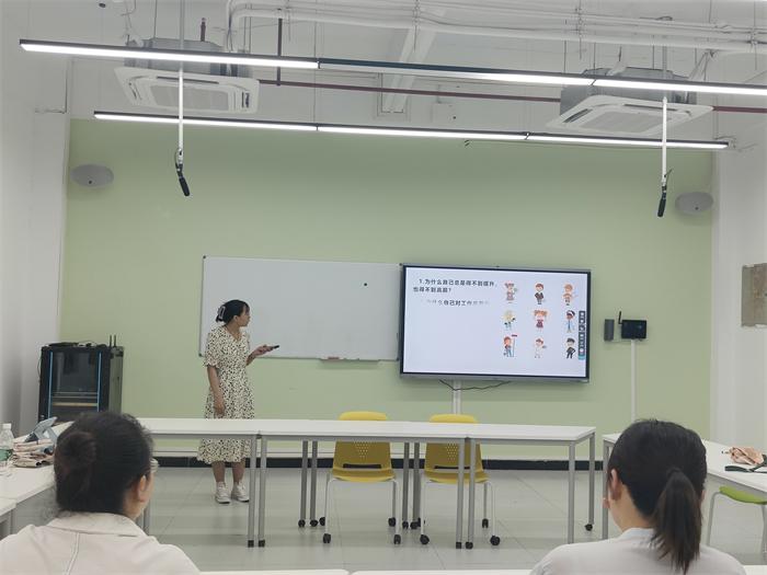 【今日头条】城科二级学院开展新进教师成长沙龙第二期新入职教师“磨课”活动