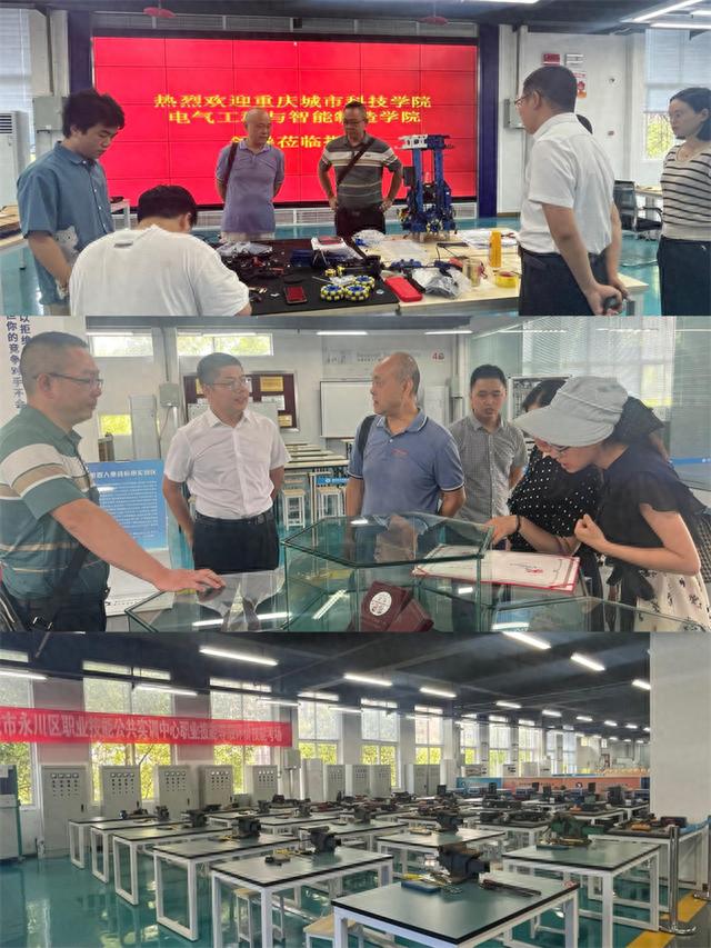【今日头条】重庆城科二级学院赴永川凤凰湖工业园开展访企拓岗专项行动