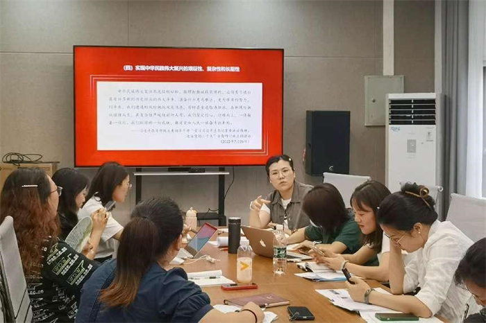 马克思主义学院习近平新时代中国特色社会主义思想概论教研室开展第四轮磨课活动