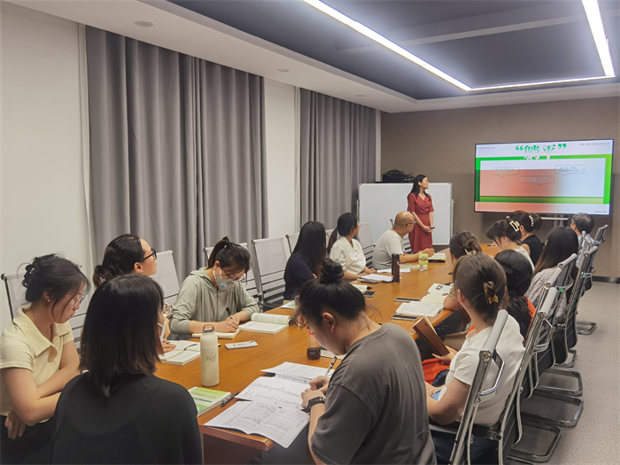 马克思主义学院思想道德与法治教研室 开展“课堂教学人人过关”第四轮集体磨课活动