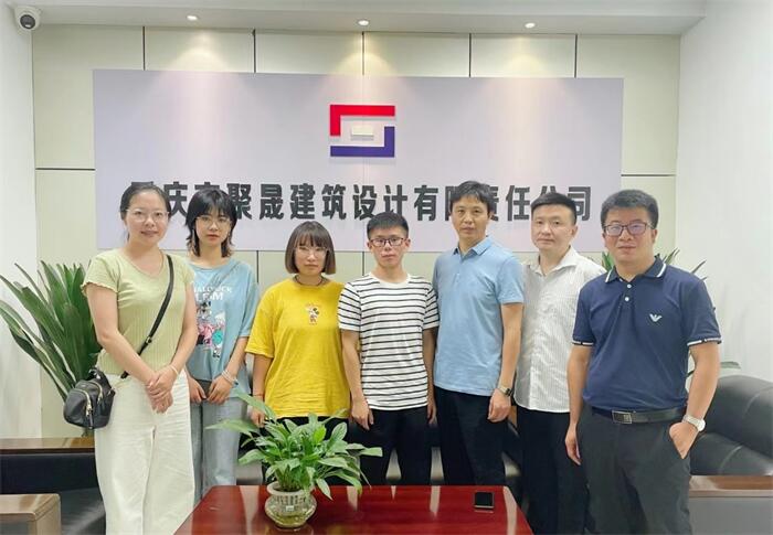 【重庆校园】重庆城市科技学院建筑与土木工程学院开展访企拓岗活动