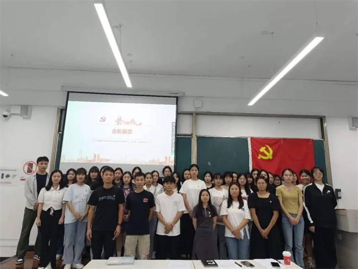 体育与大健康学院学生第一党支部召开主题教育专题民主生活会