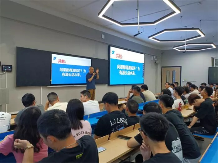 【网易新闻】重庆城科机械设计与智能制造系成功开展专升本新生入学教育会