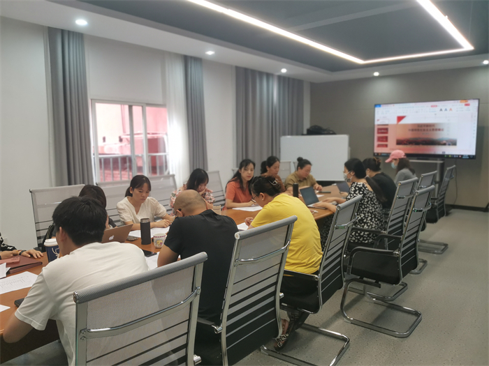 马克思主义学院习近平新时代中国特色社会主义思想概论教研室开展教研活动