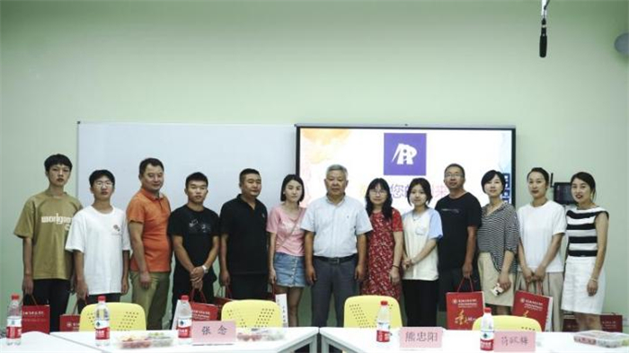 人工智能与大数据学院开展家校联盟委员会系列活动