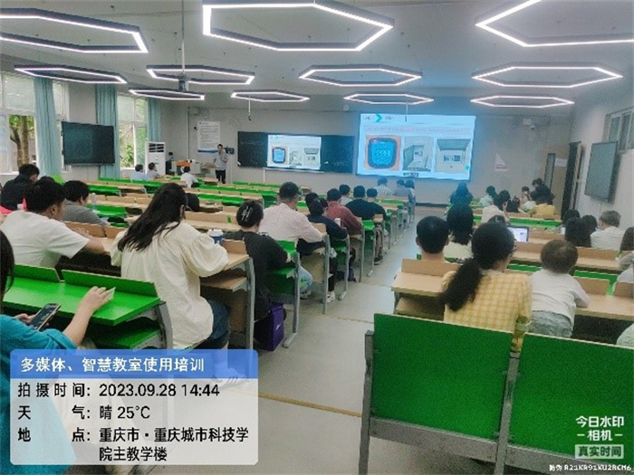 现代教育技术中心开展教学平台应用专题培训