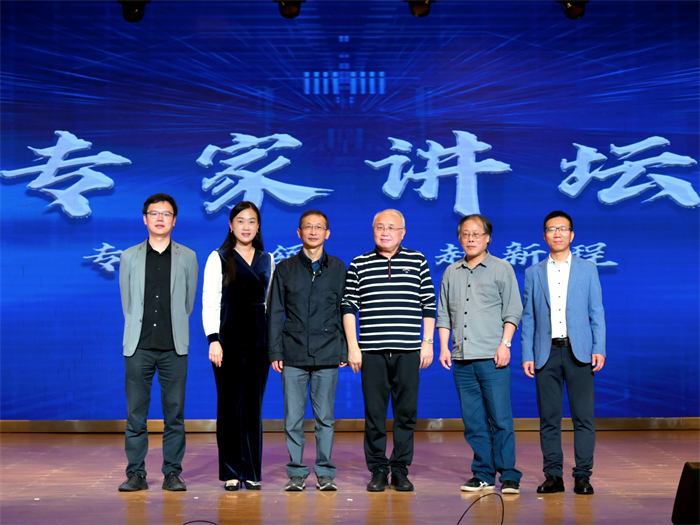 建筑与土木工程学院开展2023级新生工程——专家讲坛
