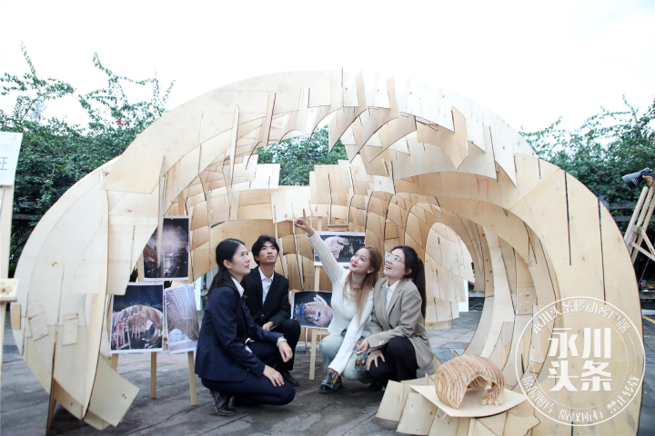 【永川头条】科技文化节——建筑建造节西南六校巡展在重庆城市科技学院举行