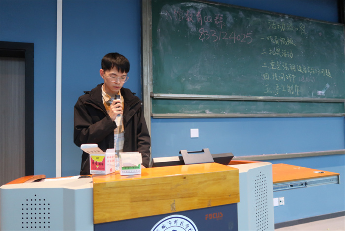 【大鱼新闻】重庆城市科技学院图书馆成功开展2023级新生读者入馆教育
