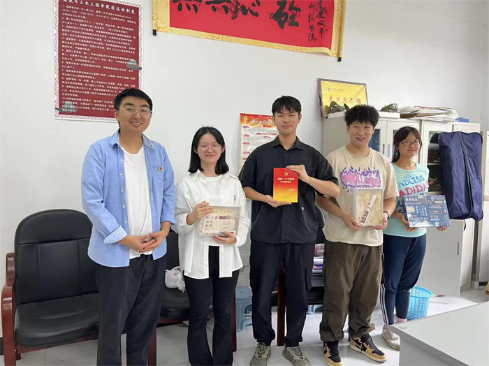 建筑与土木工程学院学生第三党支部开展党日活动