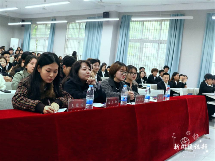 人工智能大数据学院开展第三届团总支·学生会见面会